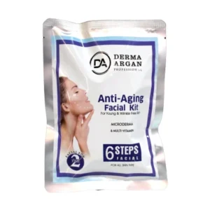 25ml Derma Argan Anti Aging Facial Kit